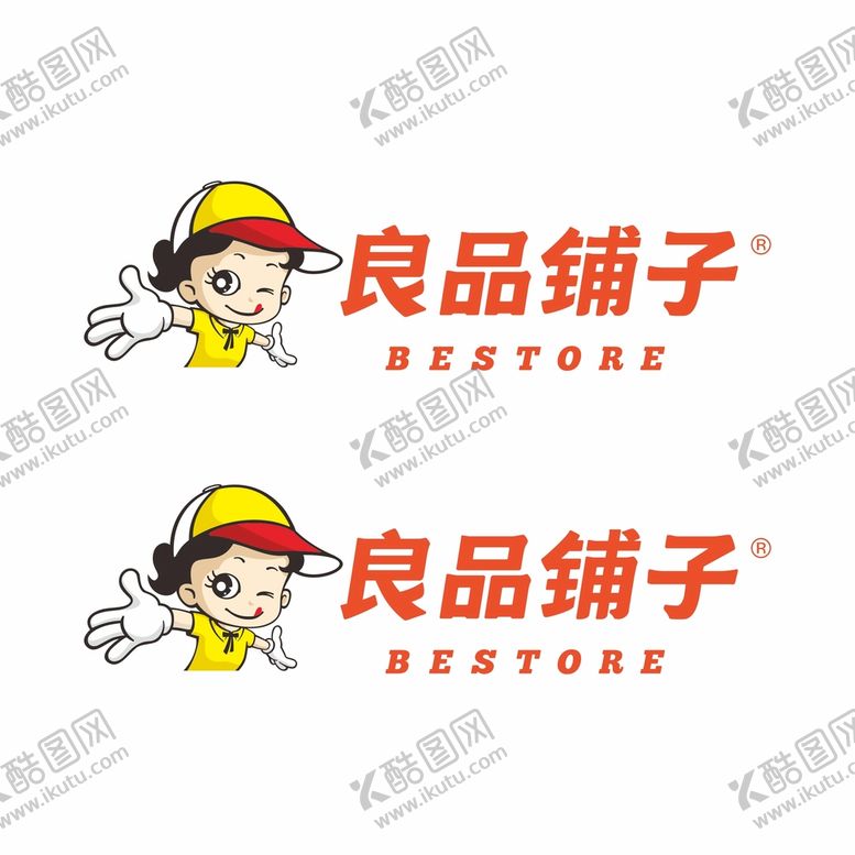 编号：83590901122150184337【酷图网】源文件下载-良品铺子标志