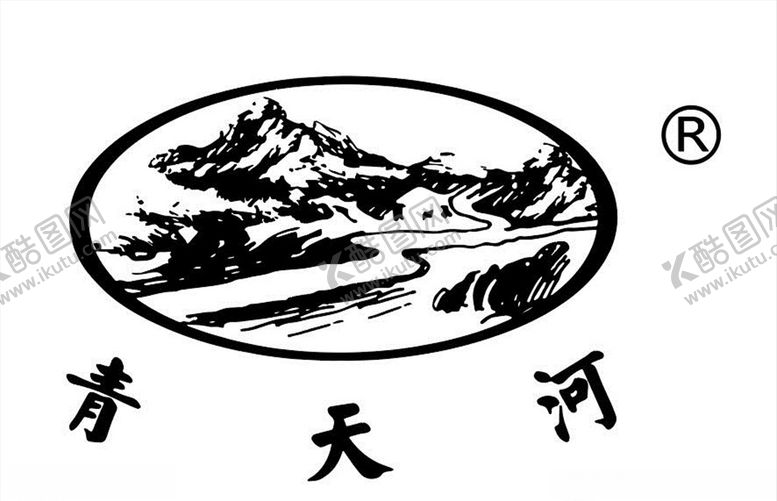 编号：42821910031953236267【酷图网】源文件下载-晴天河logo