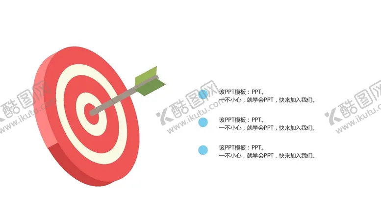 编号：90451210101145436713【酷图网】源文件下载-科技元素 