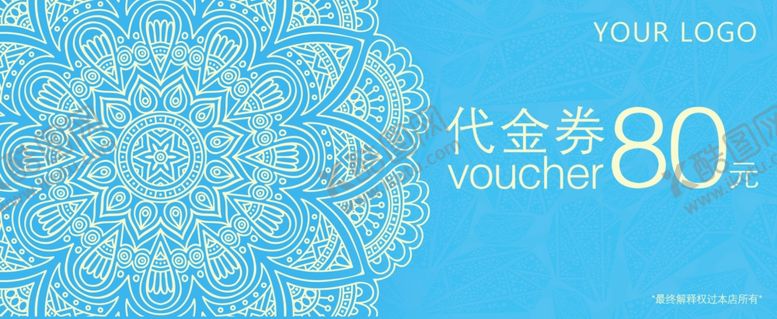 编号：73622912072023082407【酷图网】源文件下载-代金券