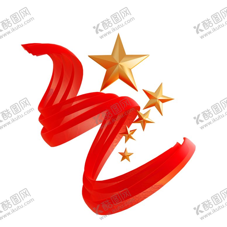 编号：67324506261258228050【酷图网】源文件下载-红色飘带