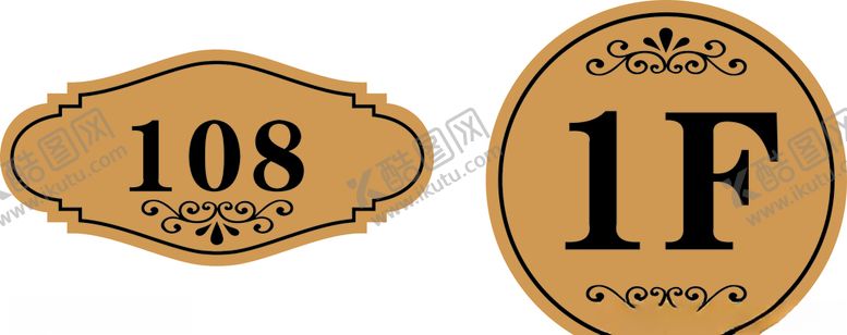 编号：70623209281453122824【酷图网】源文件下载-门牌