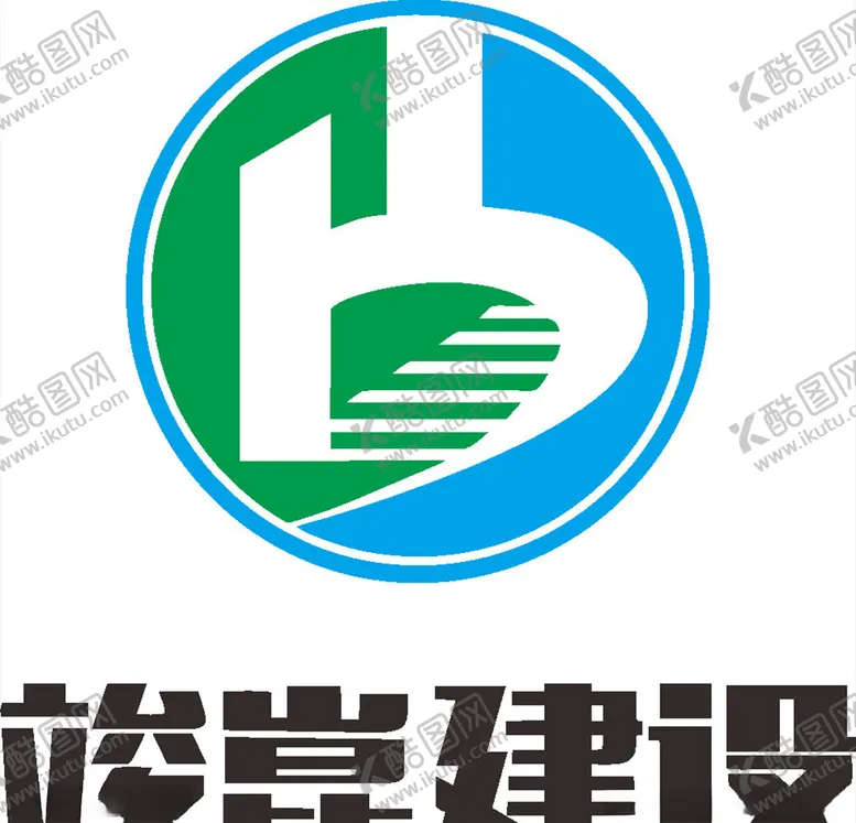 编号：77860806290210494852【酷图网】源文件下载-竣昆建设LOGO标志商标