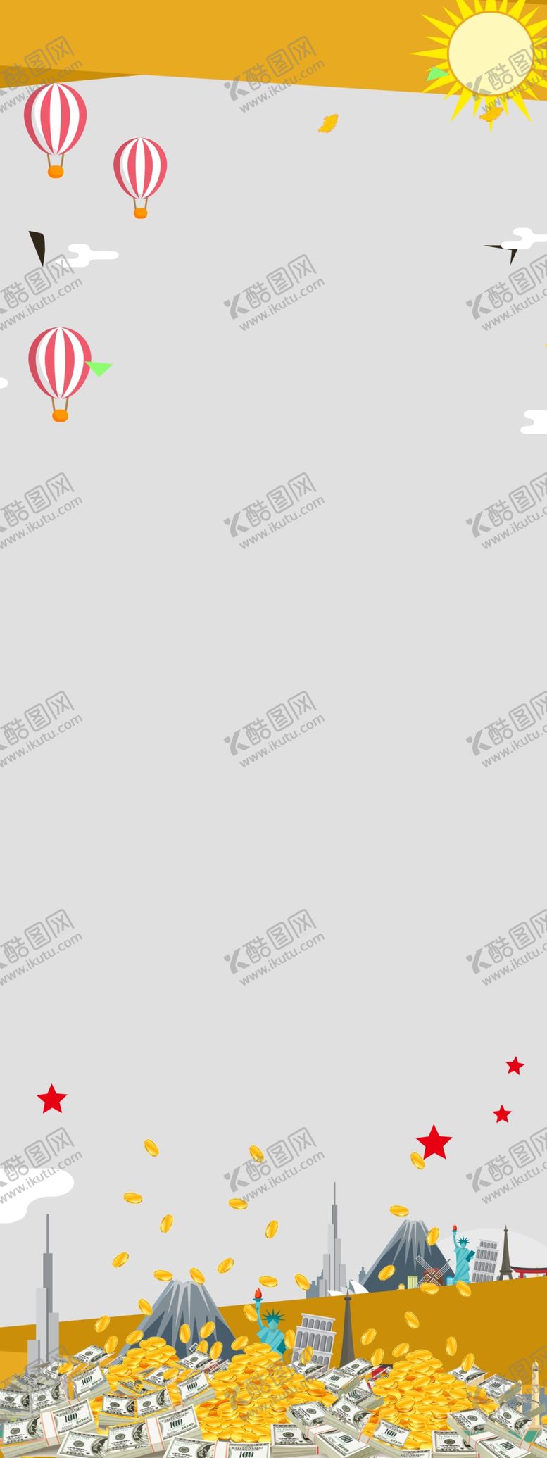 编号：36416007080507241263【酷图网】源文件下载-海报背景促销背景背景展板