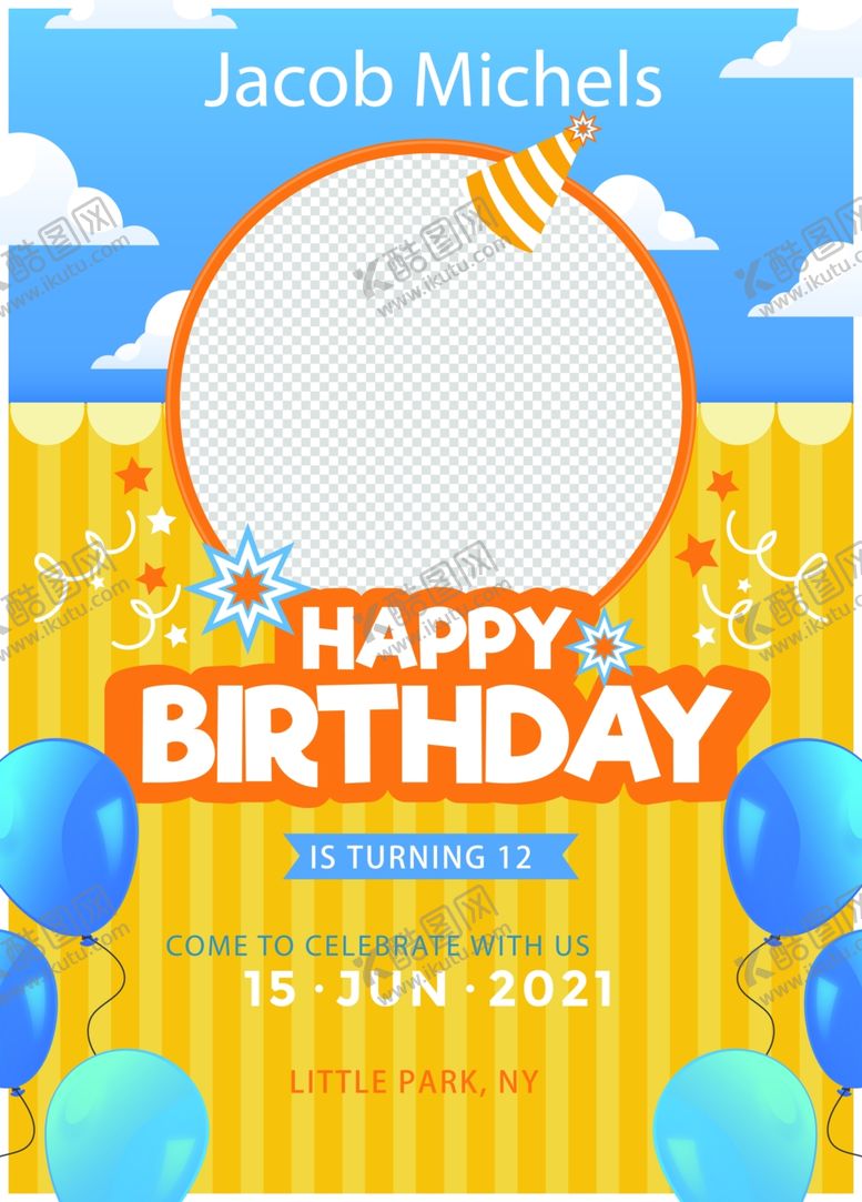 编号：46886207010450172520【酷图网】源文件下载-生日邀请函