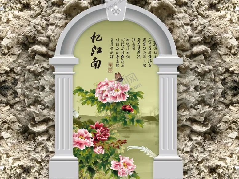编号：56874206251107361081【酷图网】源文件下载-背景墙