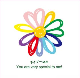 多色花
