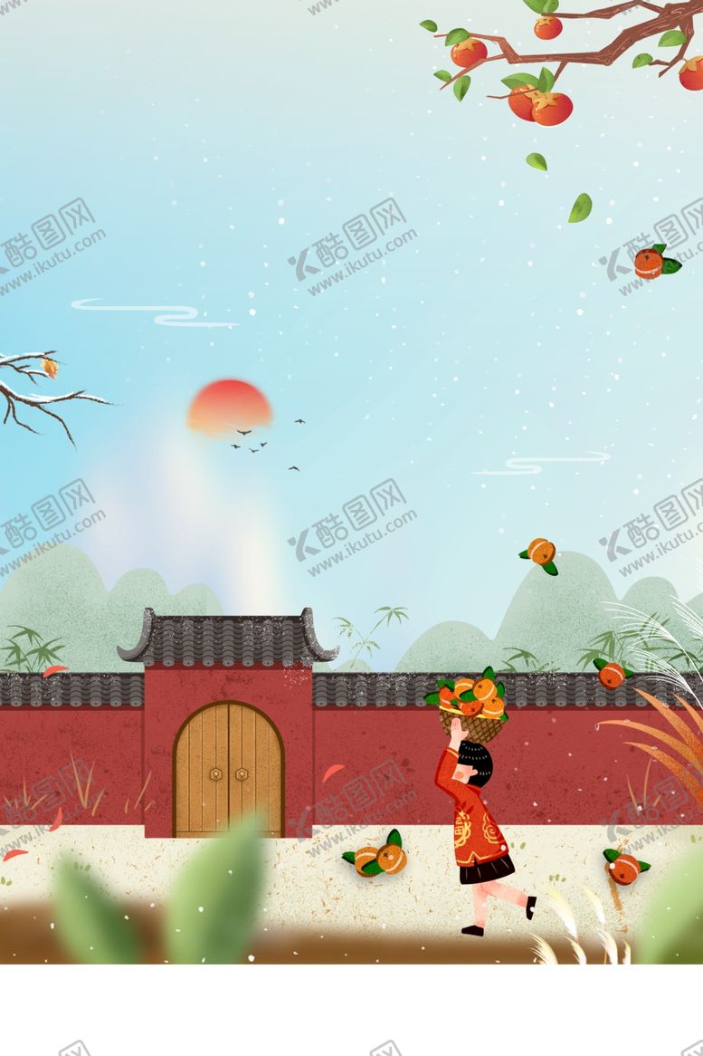 编号：86734307141558273613【酷图网】源文件下载-秋季节气创意插画