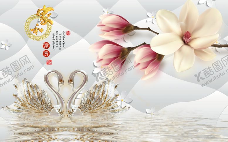 编号：66521009260055031111【酷图网】源文件下载-电视墙