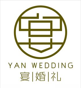 宴会
