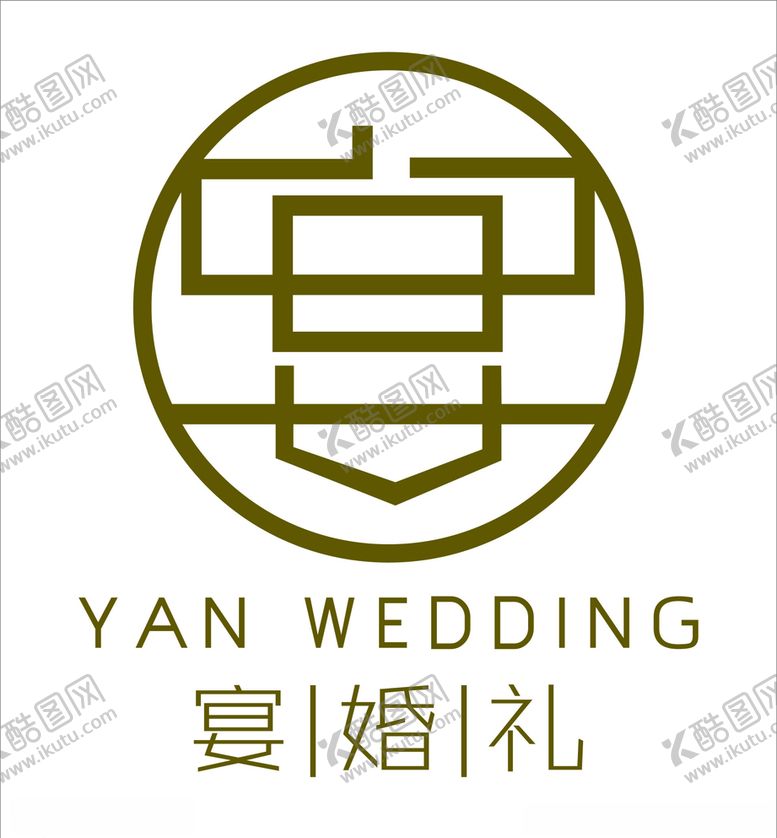 编号：78289606160128137557【酷图网】源文件下载-宴会