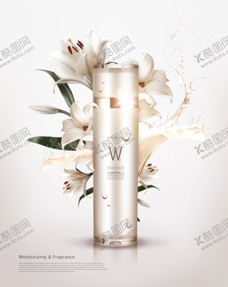 编号：11590410130706393172【酷图网】源文件下载-护肤品补水海报
