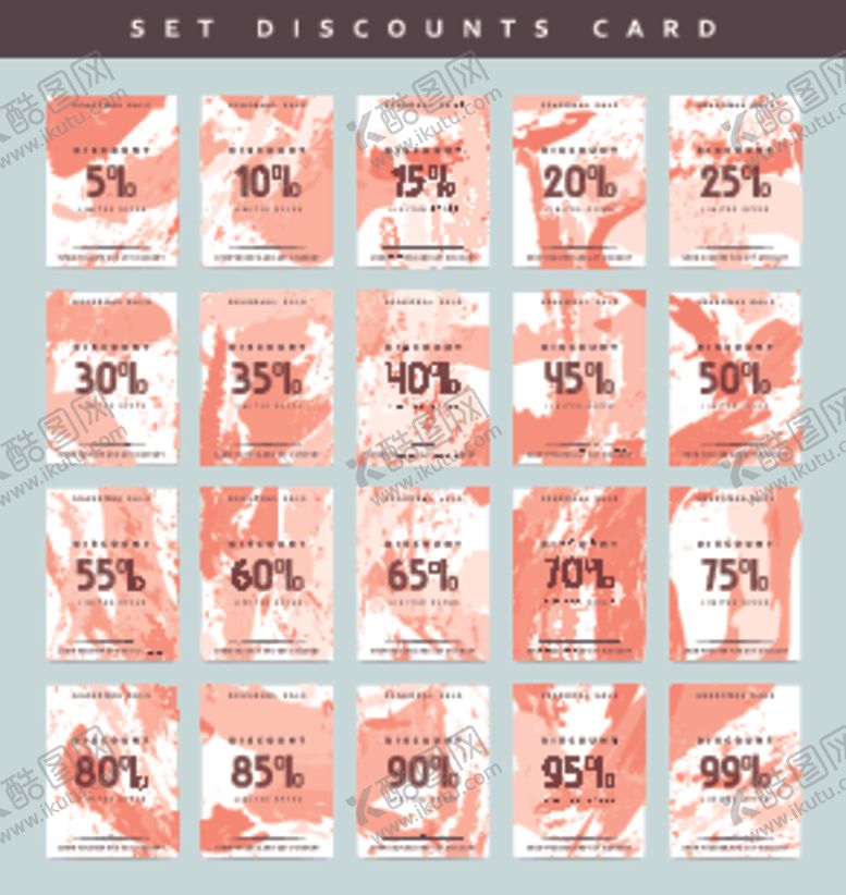 编号：58171510070950128737【酷图网】源文件下载-销售折扣卡