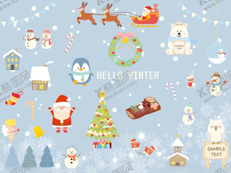 编号：22265509301959253307【酷图网】源文件下载-冬季圣诞元素图案集合