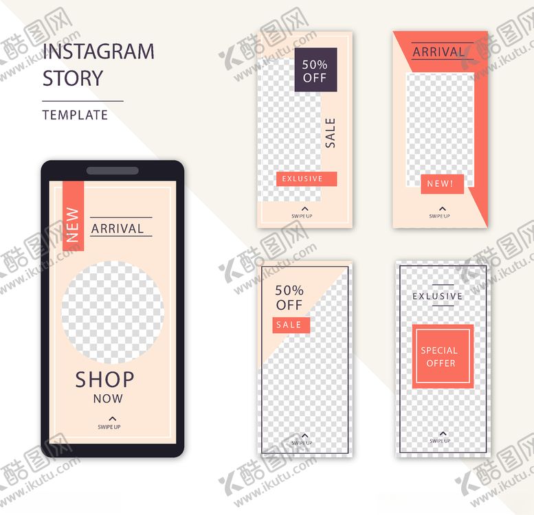 编号：27446810291039489123【酷图网】源文件下载-组合海报