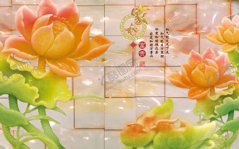 编号：11358409221559315431【酷图网】源文件下载-花卉背景墙