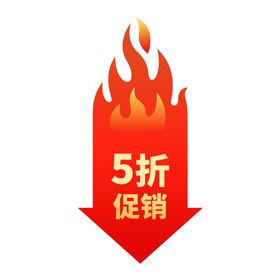 标签