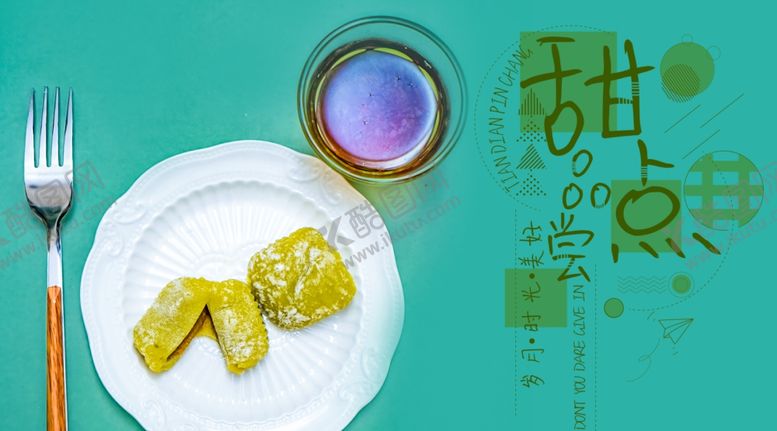 编号：99936309201134431815【酷图网】源文件下载-手机壁纸