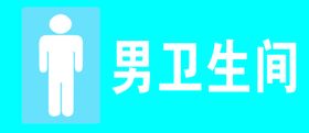 编号：87145309241928286015【酷图网】源文件下载-男头