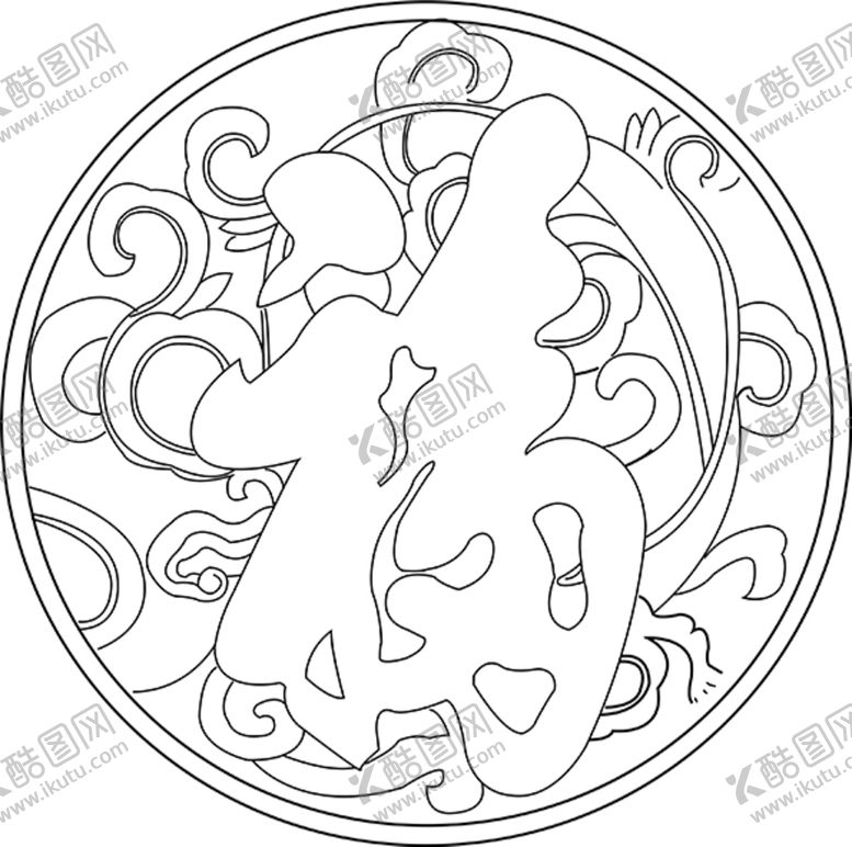 编号：33736212111234205337【酷图网】源文件下载-福