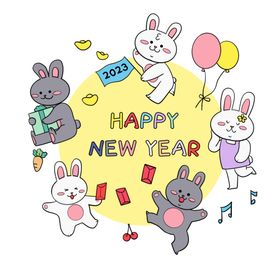 兔年红包春节插画