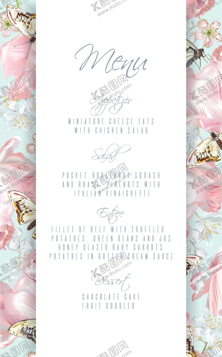 编号：46884209271531531721【酷图网】源文件下载-花卉装饰元素