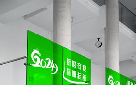 导视牌样机商业贴图公司vi企业