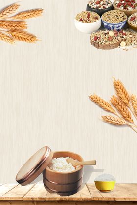 世界粮食日局节约光荣勤俭节约展板