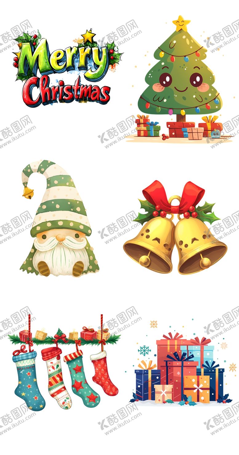 编号：58564804032340323216【酷图网】源文件下载-圣诞装饰素材集合