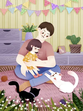 父亲节插画海报我爱你爸爸情爱