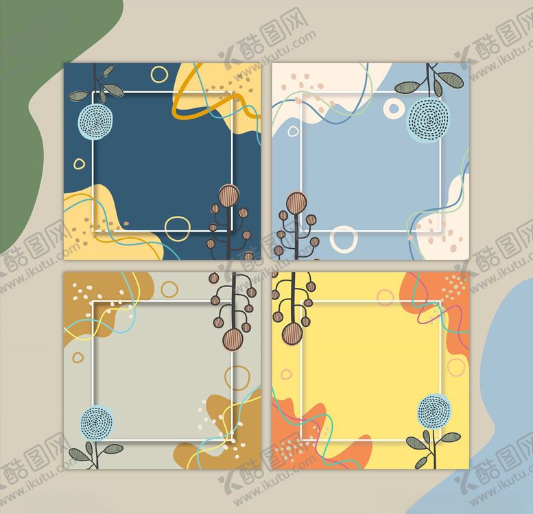 编号：74552710240304535657【酷图网】源文件下载-创意卡片