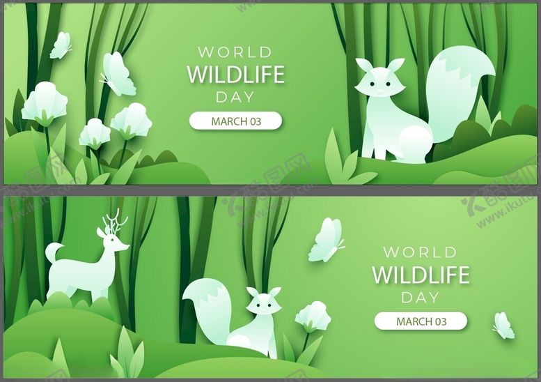 编号：22408609210903345585【酷图网】源文件下载-森林中的野生动物插画