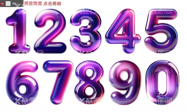 编号：46420312302305305664【酷图网】源文件下载-3D数字