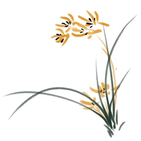 水墨兰花PNG卉梅竹菊中国风