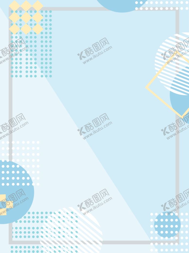 编号：53397210062118536140【酷图网】源文件下载-孟菲斯背景