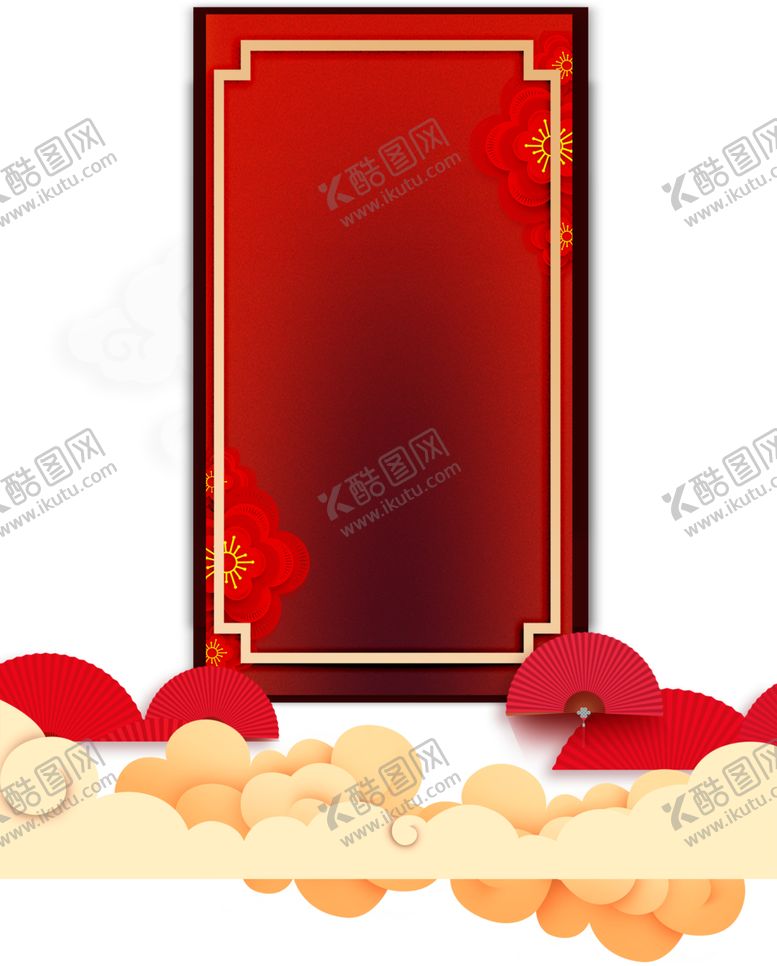 编号：89297509251305526959【酷图网】源文件下载-春节素材