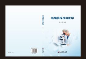 封面封皮封面设计封面模板