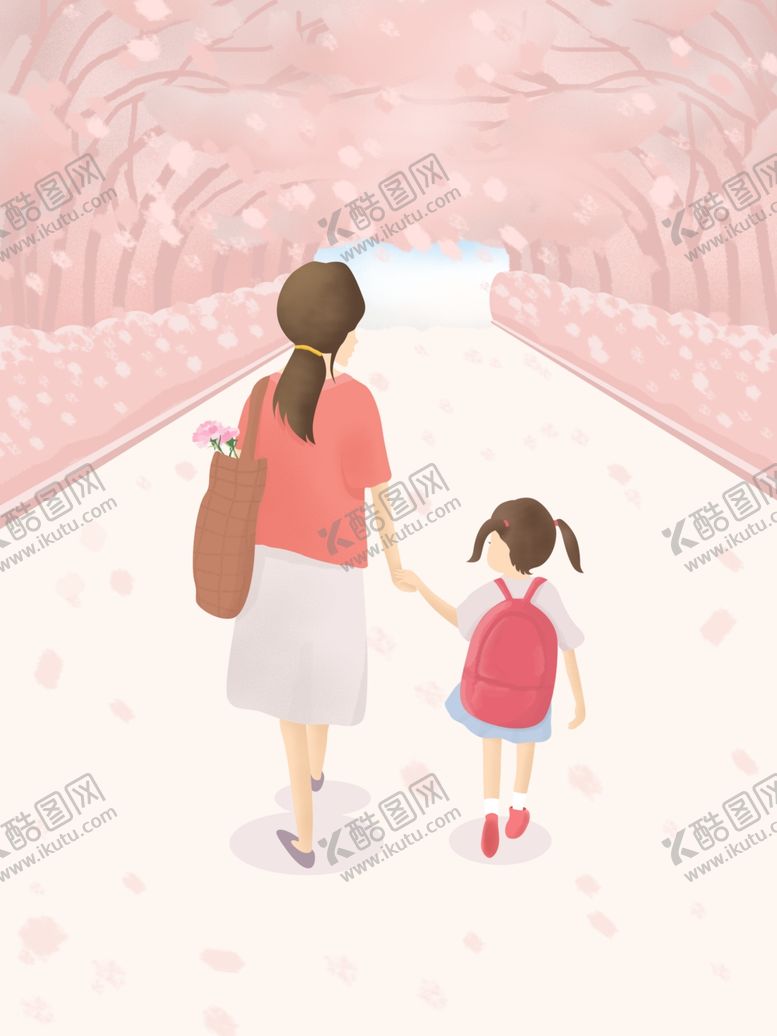 编号：94837605130247004275【酷图网】源文件下载-创意卡通插画图案