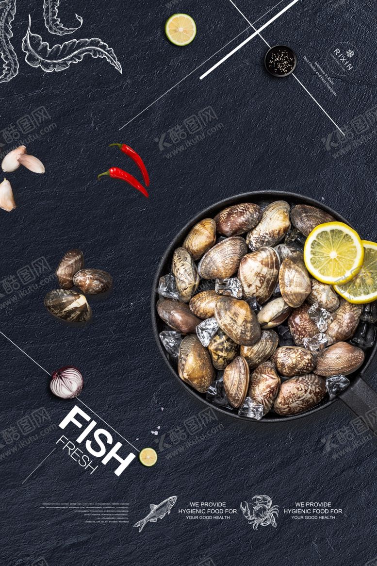 编号：32349109242011389426【酷图网】源文件下载-花甲