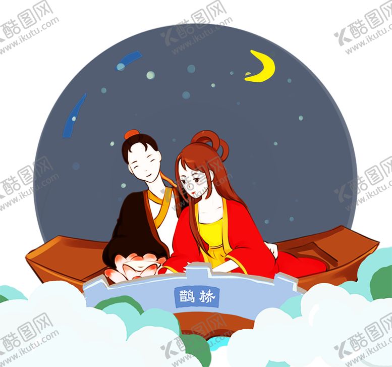 编号：16020806240544171033【酷图网】源文件下载-浪漫素材