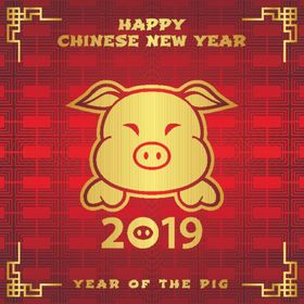 新年海报模板