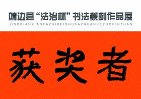 编号：27590809240533438574【酷图网】源文件下载-地产公交站牌