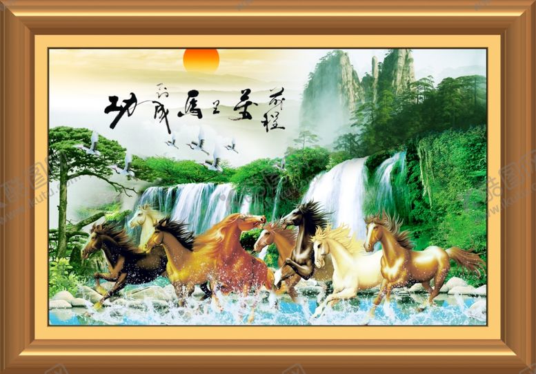 编号：74248811012145065358【酷图网】源文件下载-马到成功