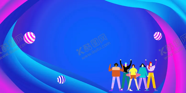 编号：83576910081739331854【酷图网】源文件下载-时尚背景