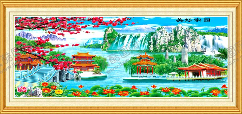 编号：63489109302126040387【酷图网】源文件下载-美好家园