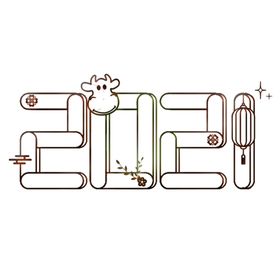 2021上拾肆