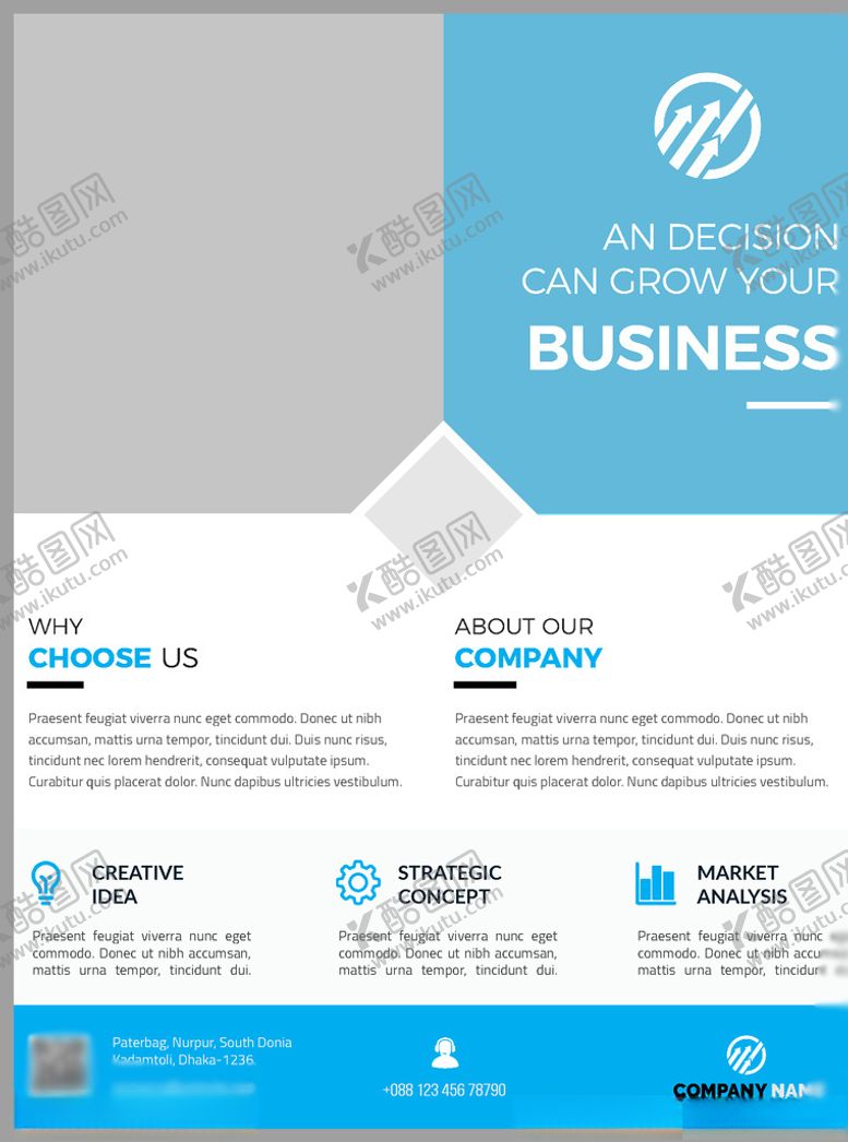 编号：74726809240927459520【酷图网】源文件下载-时尚国外单页