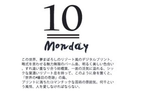 日系文字排版