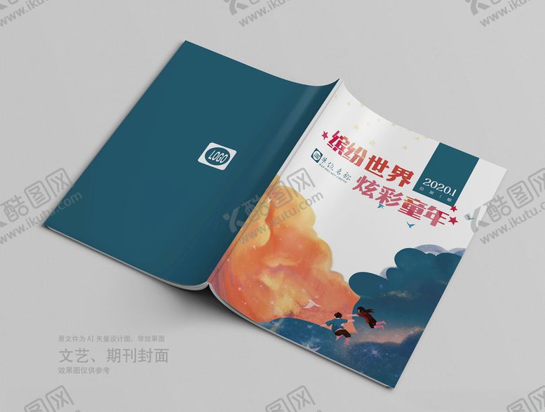 编号：46082910030836328628【酷图网】源文件下载-小清新封面