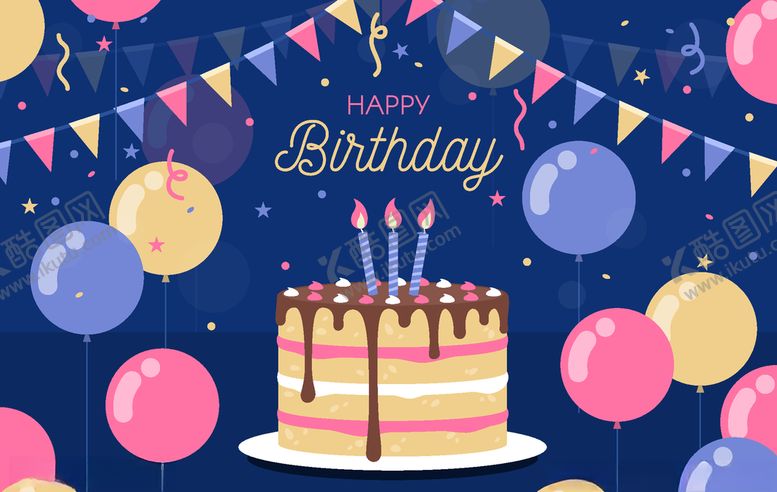 编号：91742009202257242241【酷图网】源文件下载-生日蛋糕